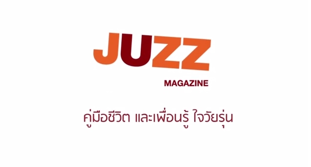 Juzz Magazine
