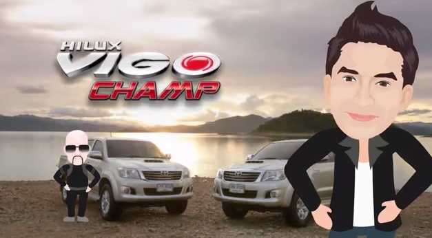 Toyota Hilux VIGO Champ