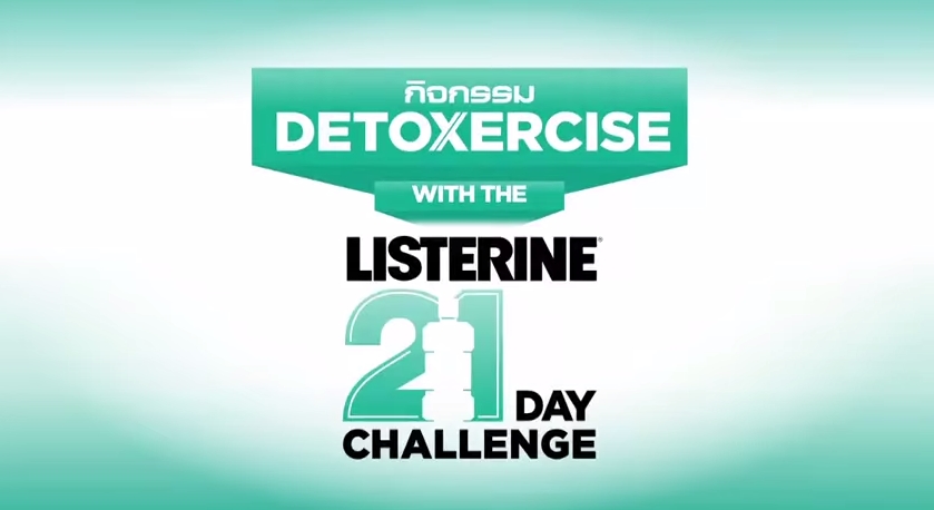 Detoxercise with Listerine 21 day challenge