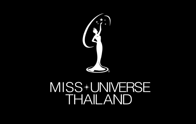 Miss Universe Thailand 2016